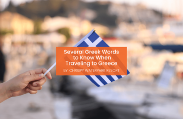 chrispy-waterpark-greek-words-to-know-for-september-blogcover-canva-11-09-2025 Greek Words to Know When Traveling to Greece
